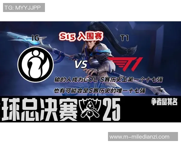 2026电竞新闻S15LOL挑战者杯积分榜更新IG战队以55分稳居第一名 2026电竞新闻S15LOL挑战者杯积分榜更新IG战队以55分稳居第一名